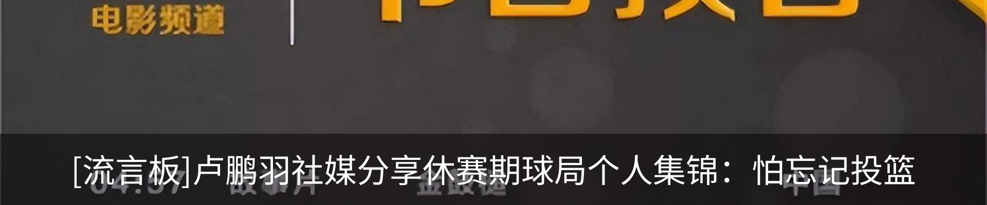 资讯动态